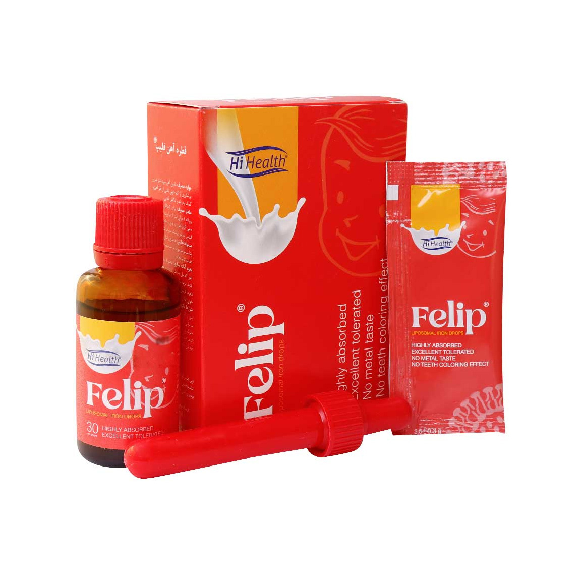 قطره آهن فلیپ