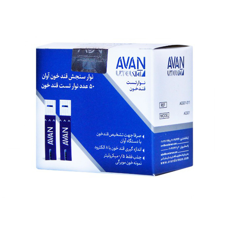 نوار تست قند خون آوان مدل AGS01