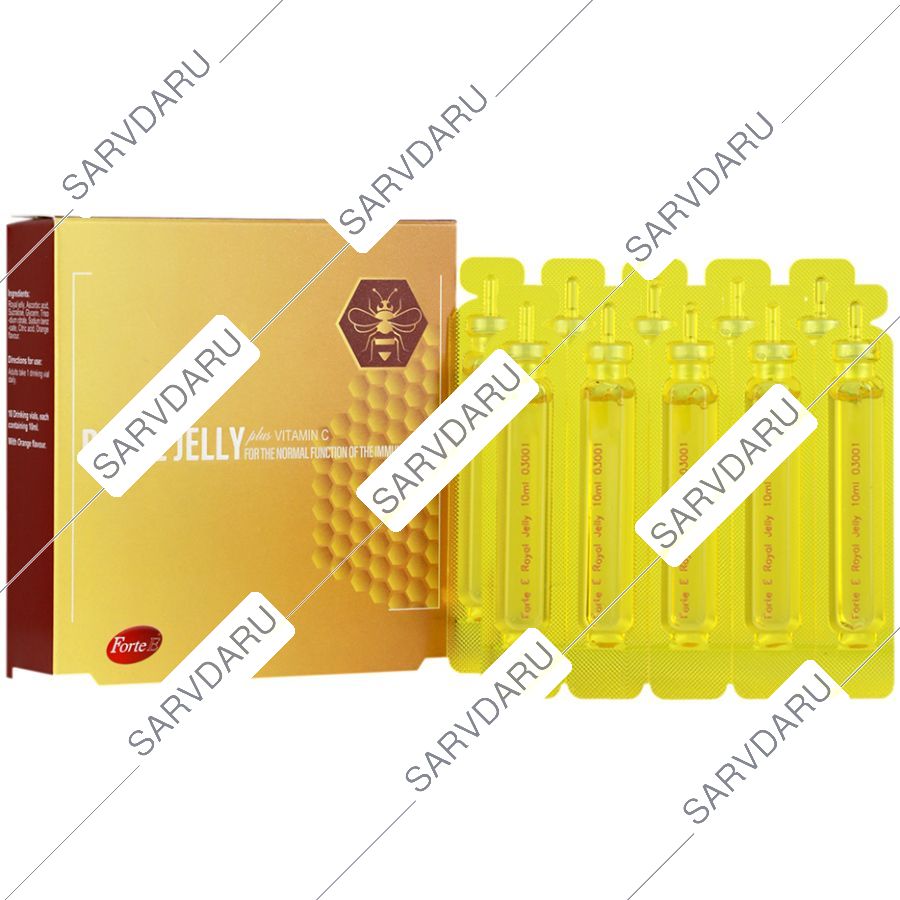 رویال ژلی و ویتامین سی