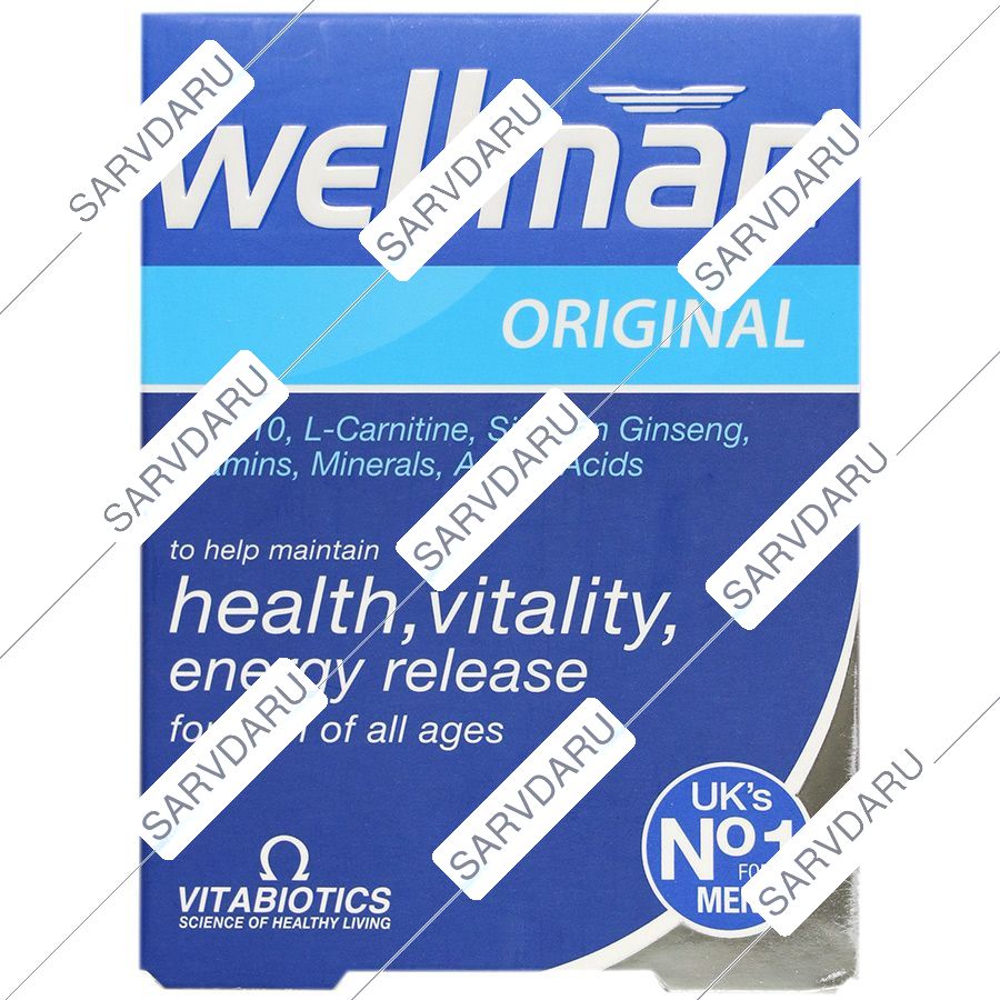 ول من اوریجینال