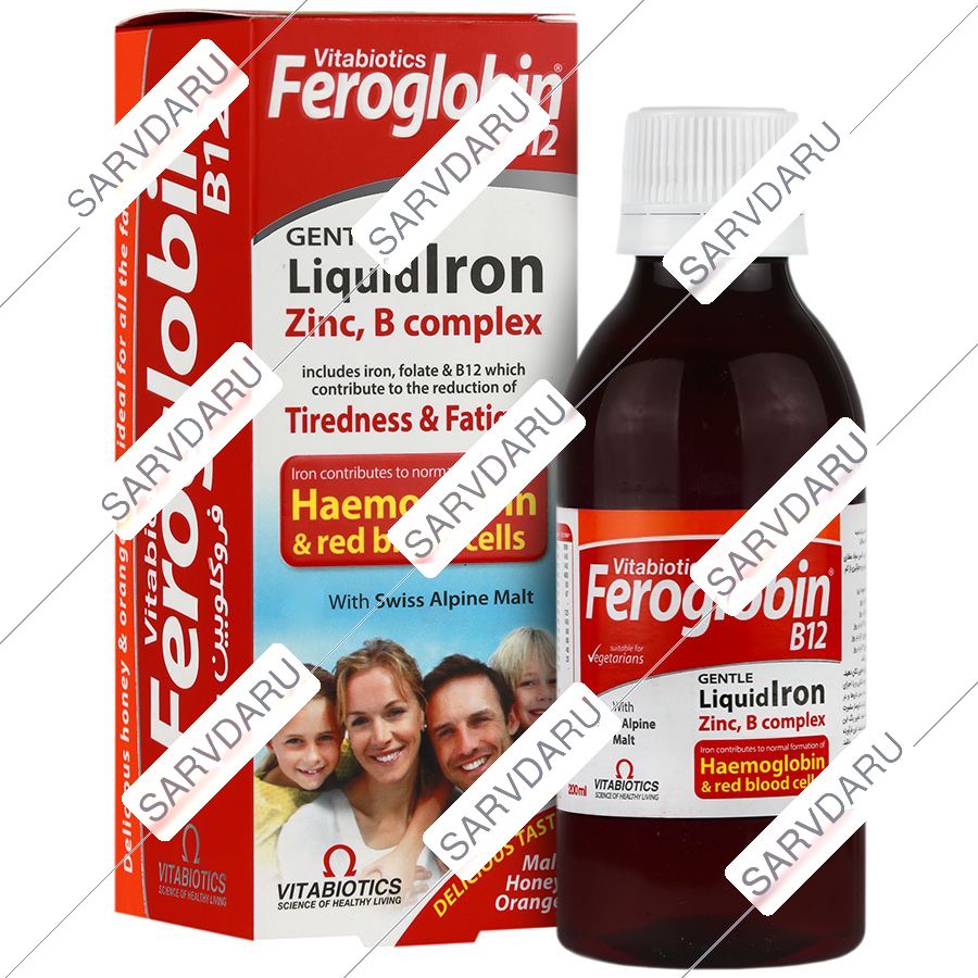 شربت فروگلوبین ب12