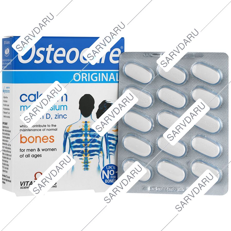 استئوکر 30 عددی