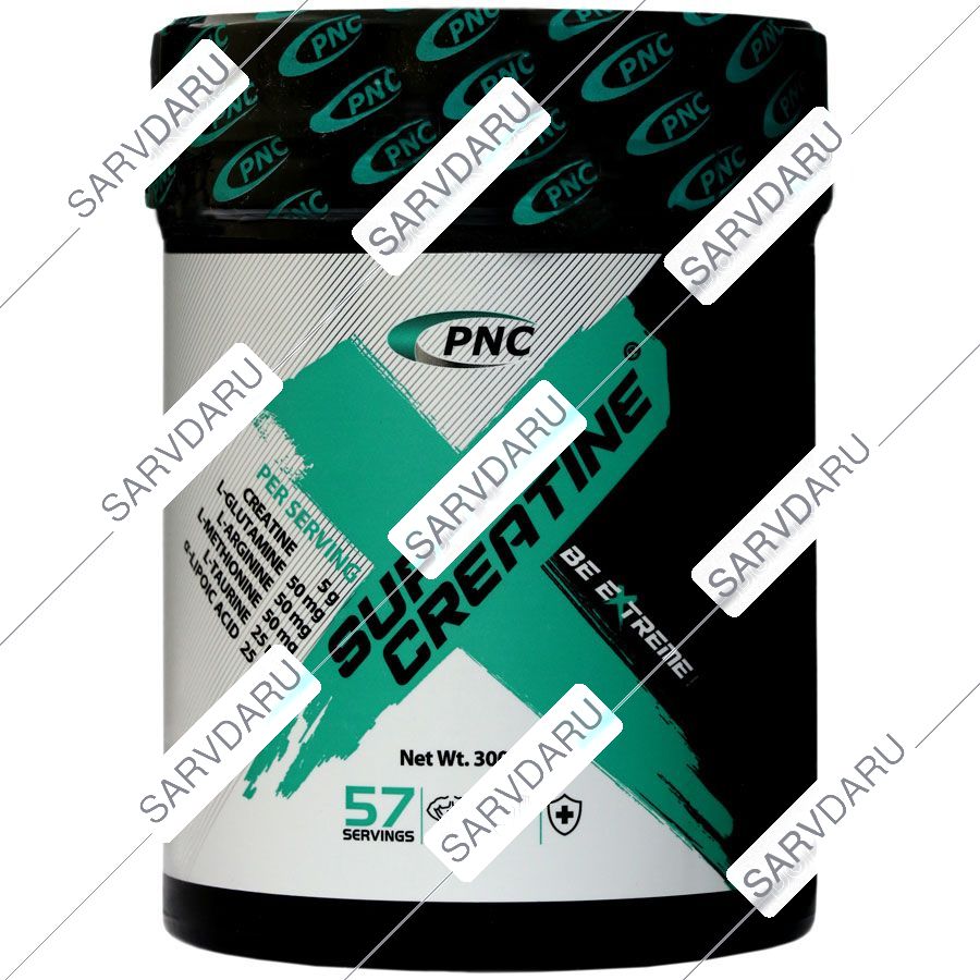 سوپر کراتین