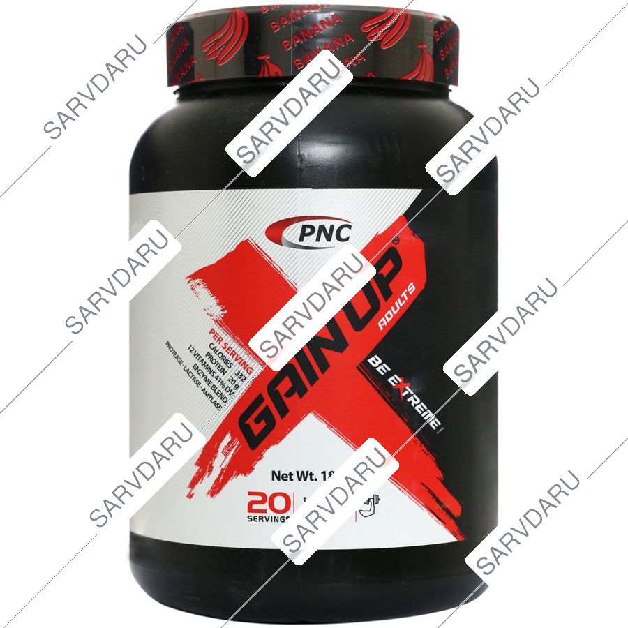 گین آپ بزرگسالان