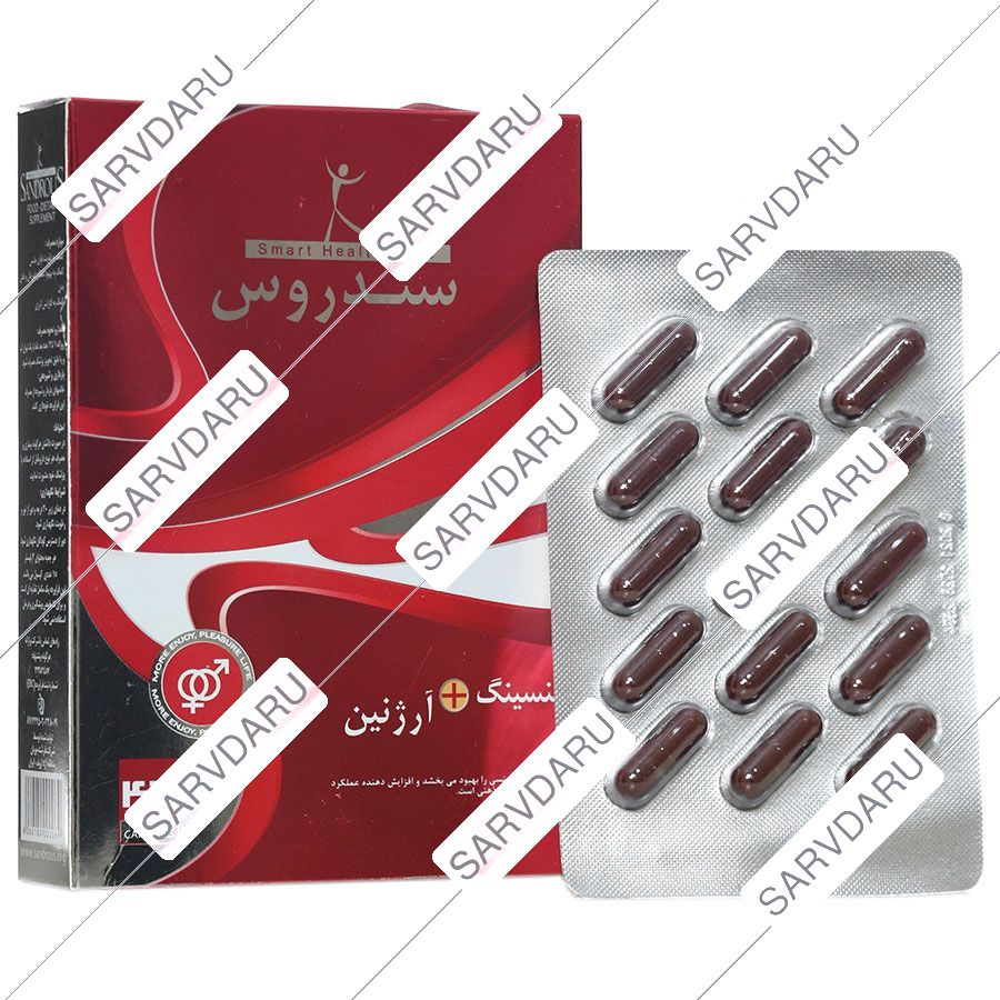 جینسنگ و آرژنین 45 عددی
