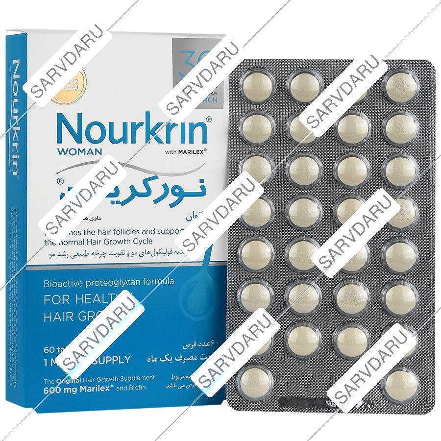 نورکرین بانوان