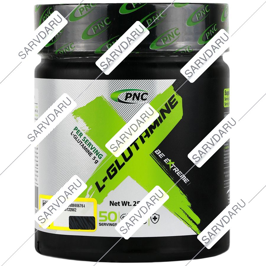 پودر ال گلوتامین