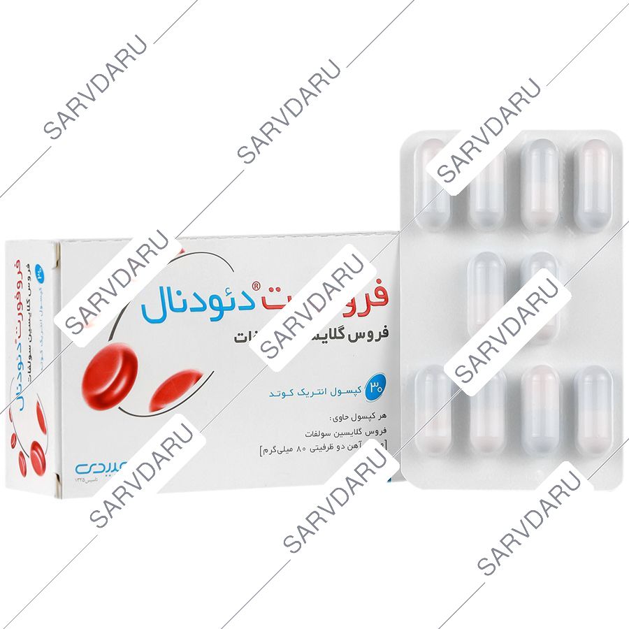 فروفورت دئودنال