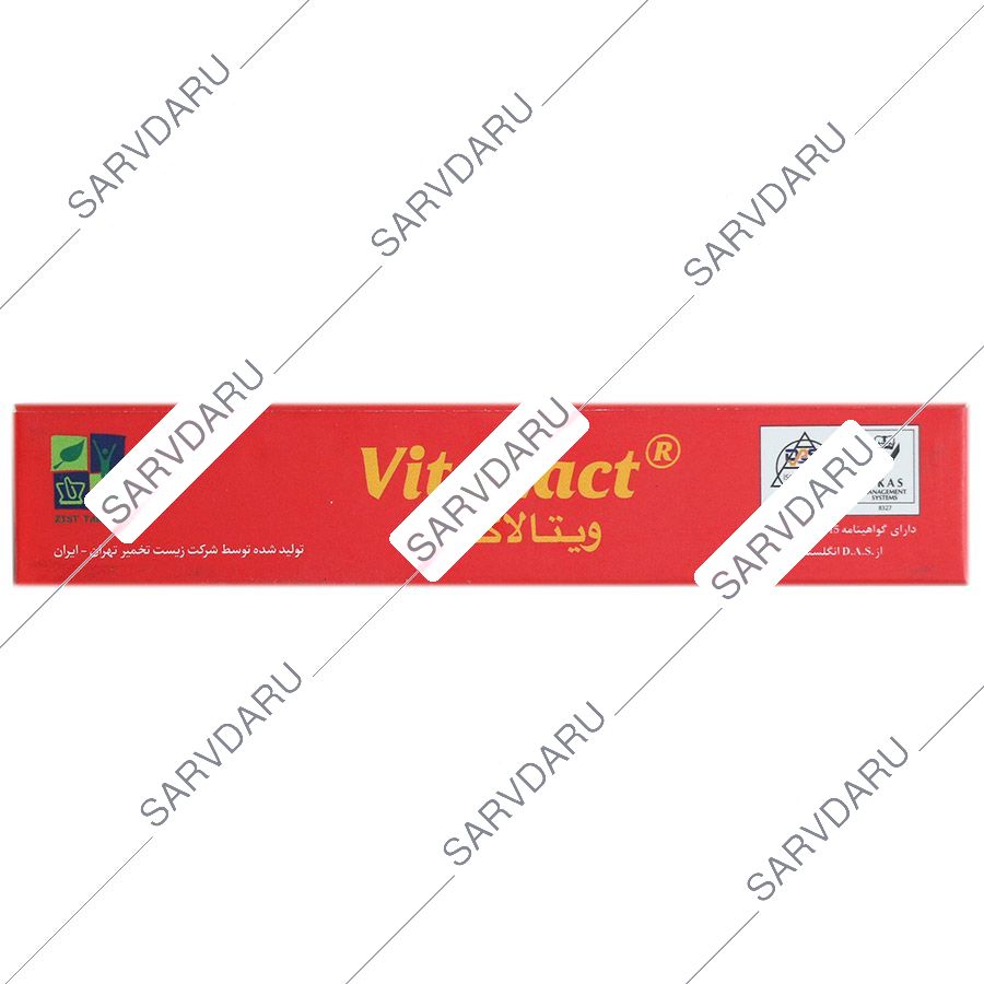 https:  sarvdaru