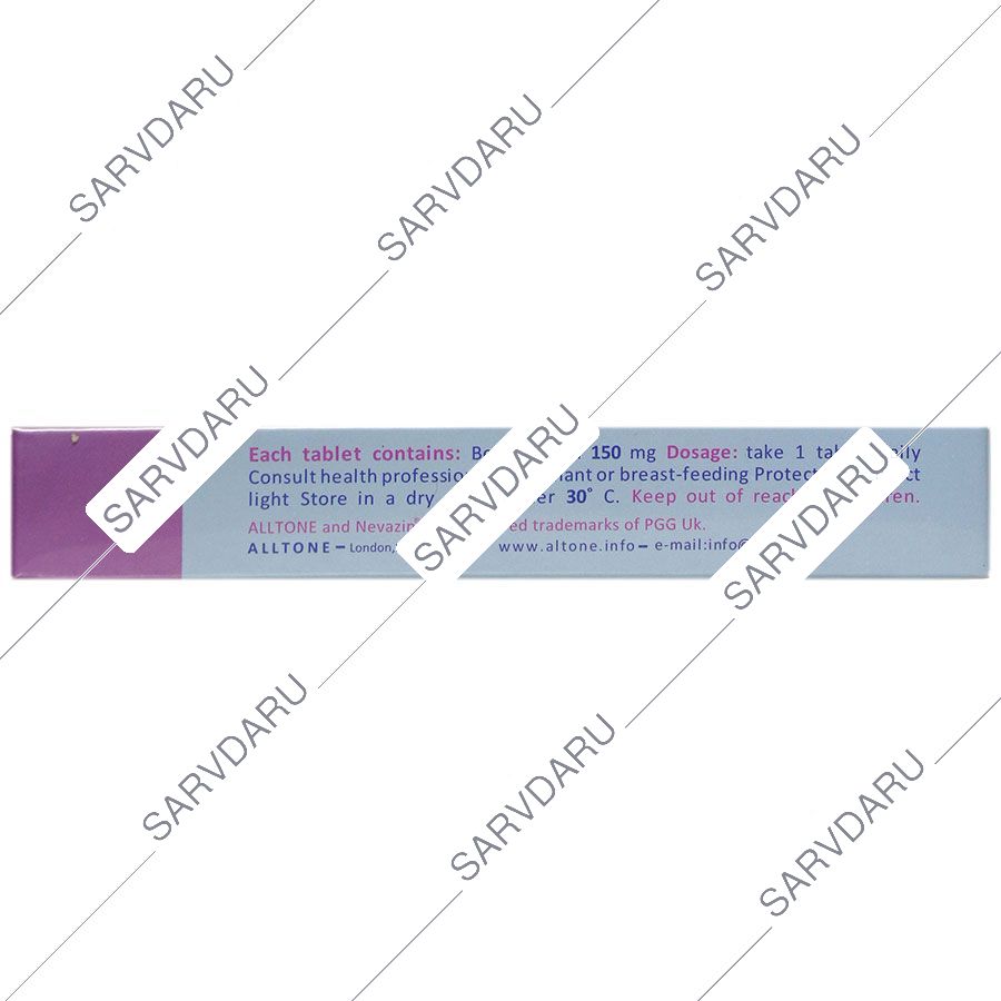 https: sarvdaru