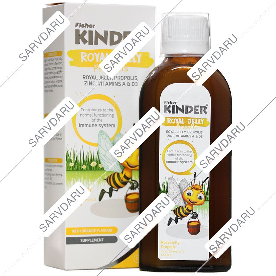 شربت رویال ژلی کیندر