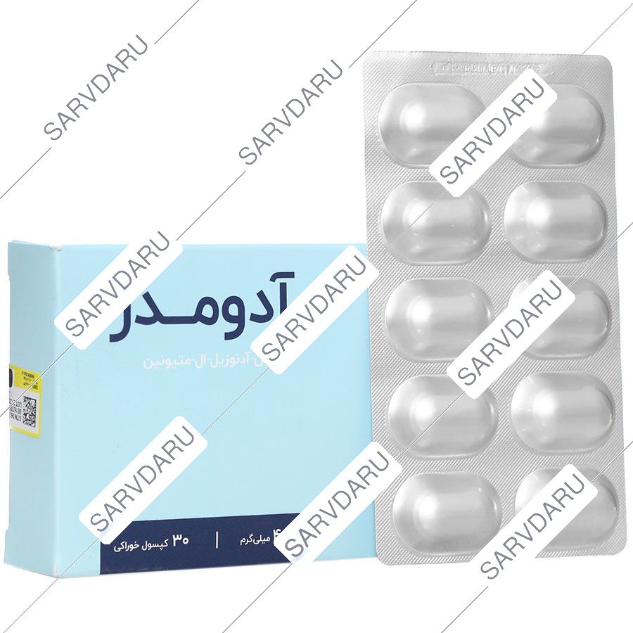 آدومدز