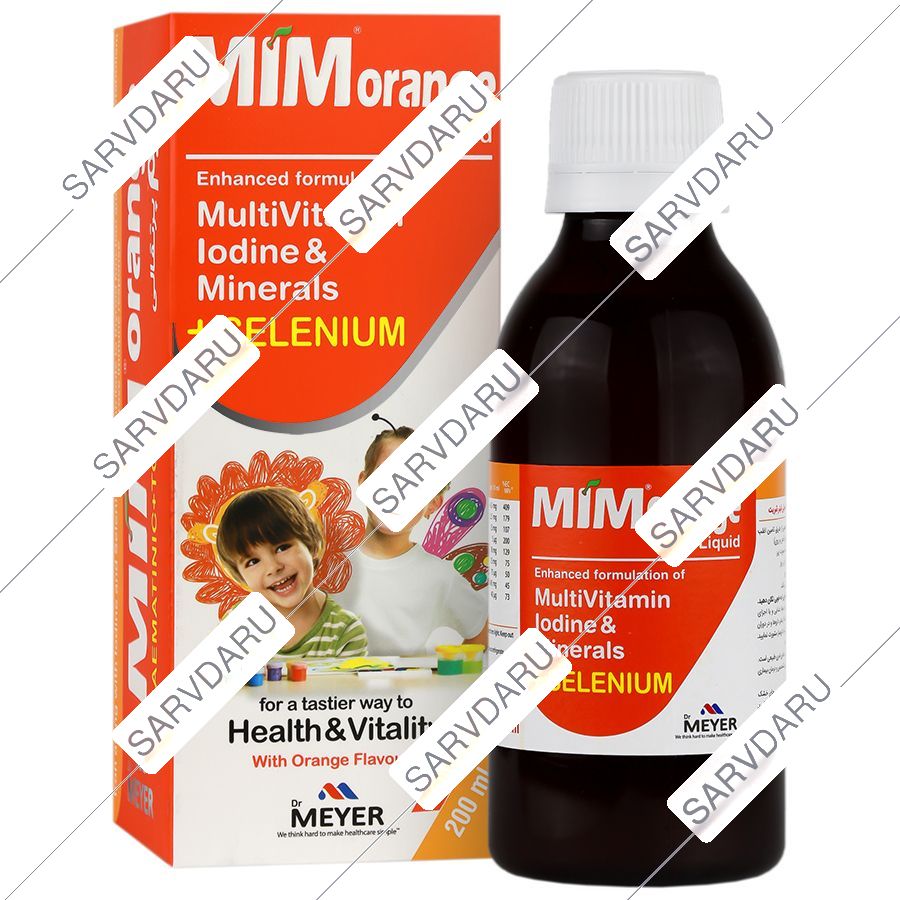 شربت میم اورنج