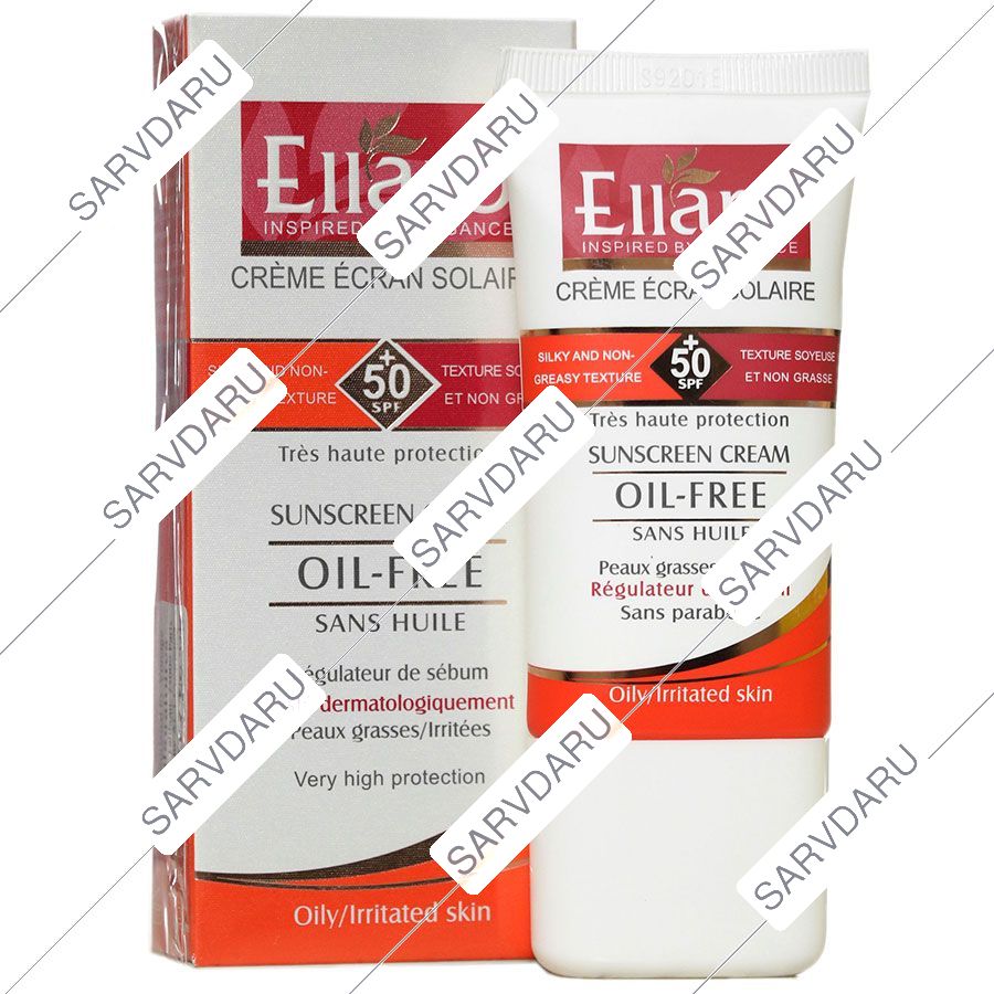 کرم ضد آفتاب فاقد چربی SPF50