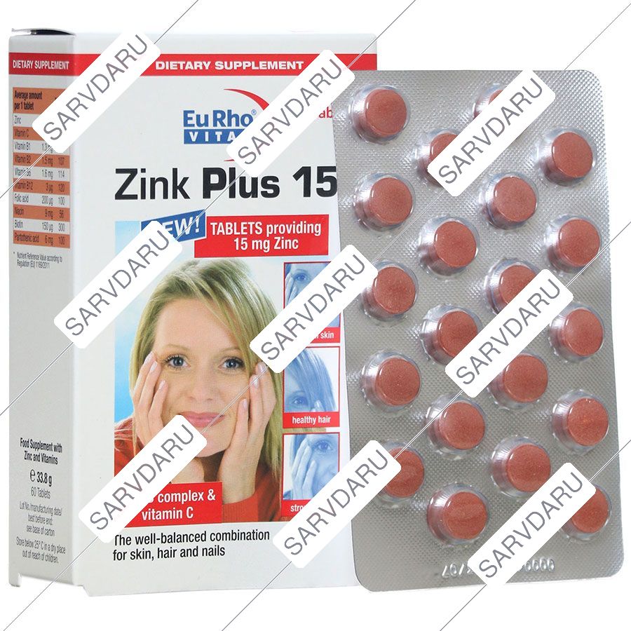 زینک پلاس یوروویتال 15 میلی گرمی
