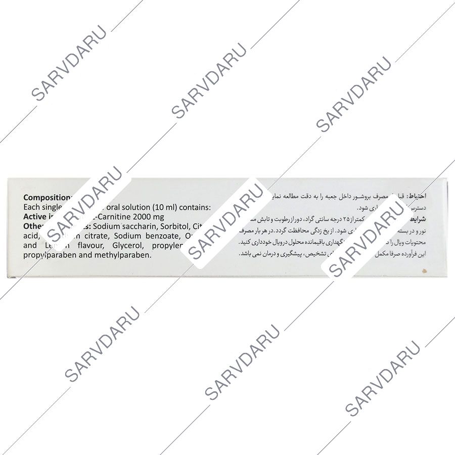https:  sarvdaru