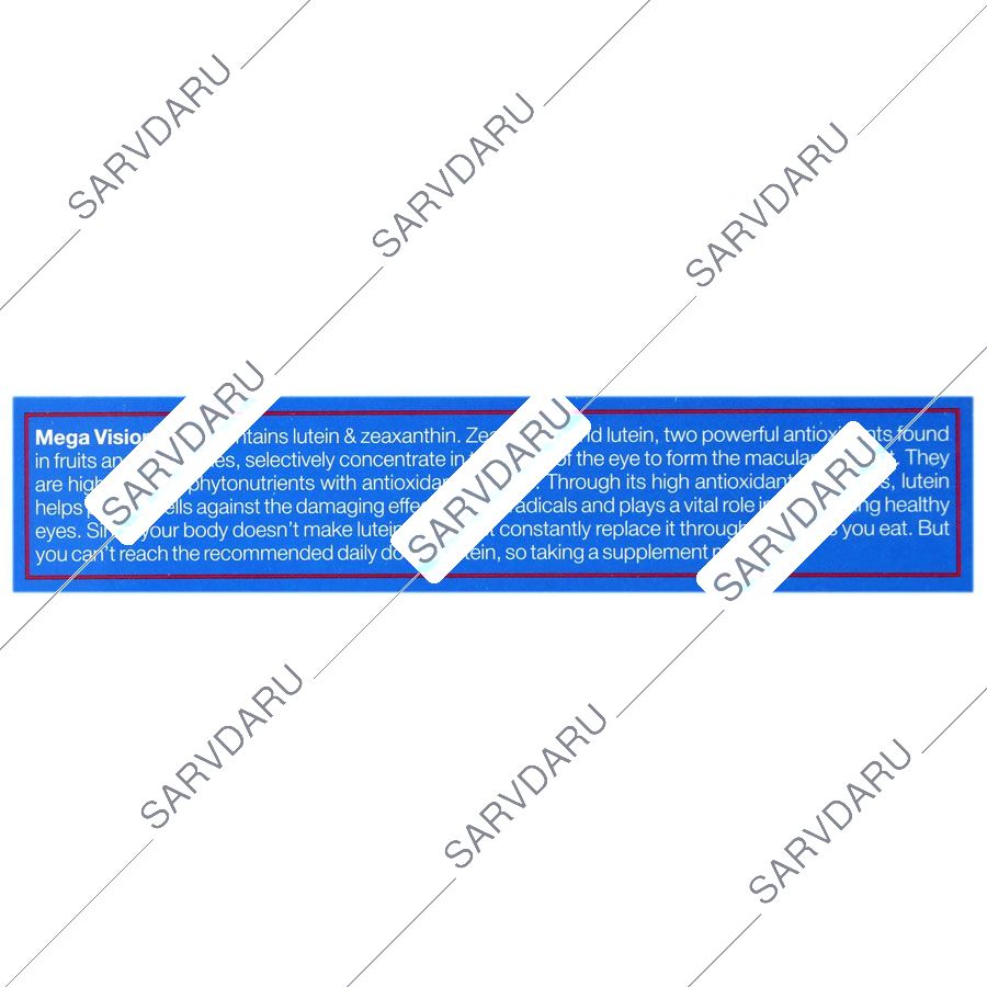 https:  sarvdaru