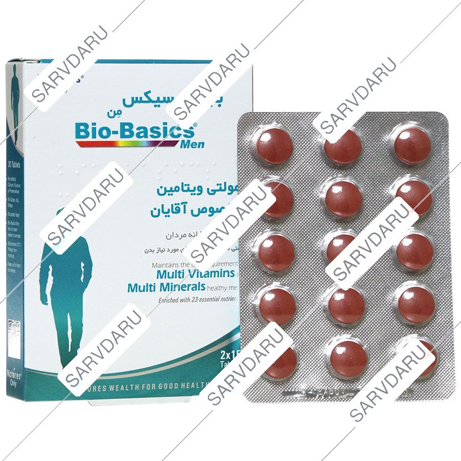 مولتی ویتامین آقایان بایوبیسیکس