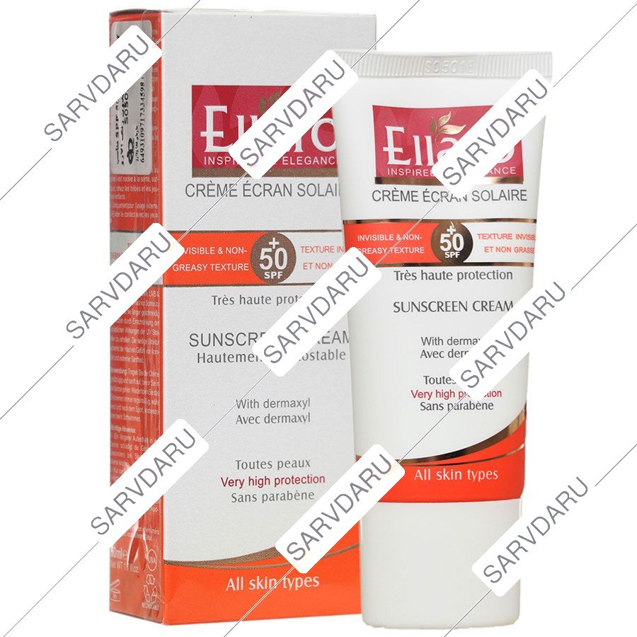 کرم ضد آفتاب SPF50