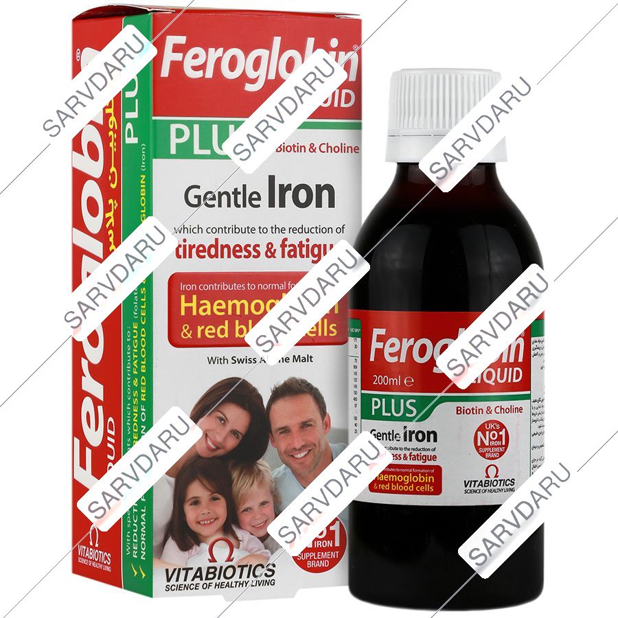 شربت فروگلوبین پلاس