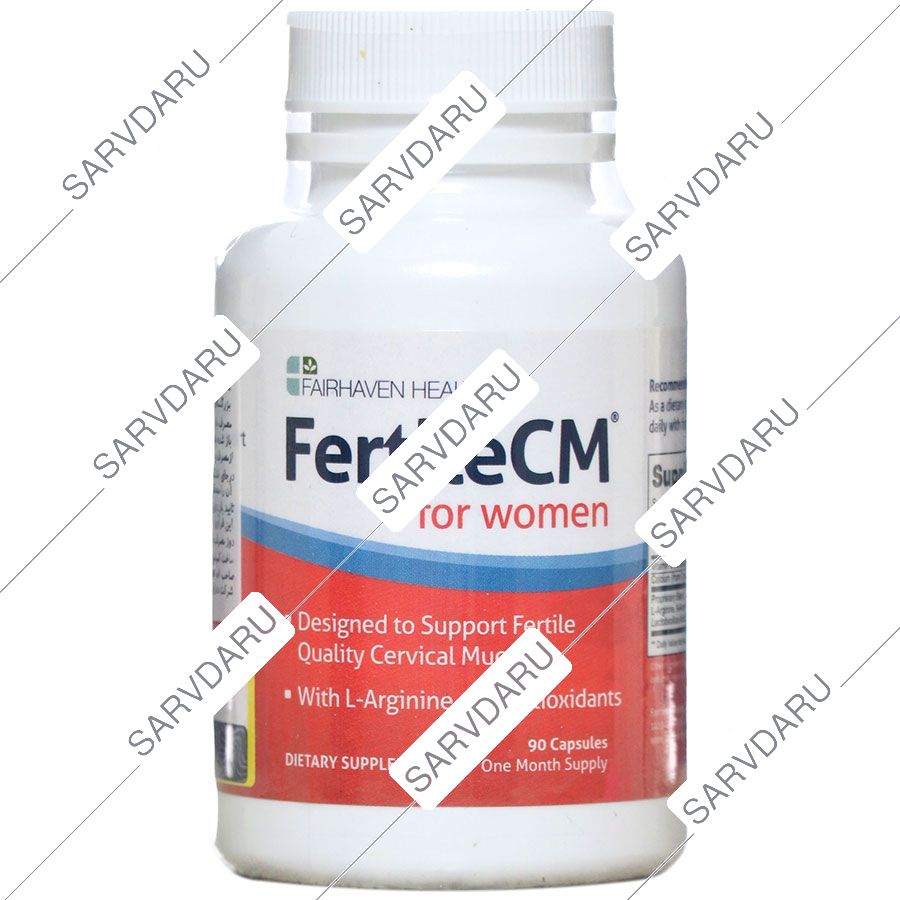 فرتیل سی ام برای خانم ها