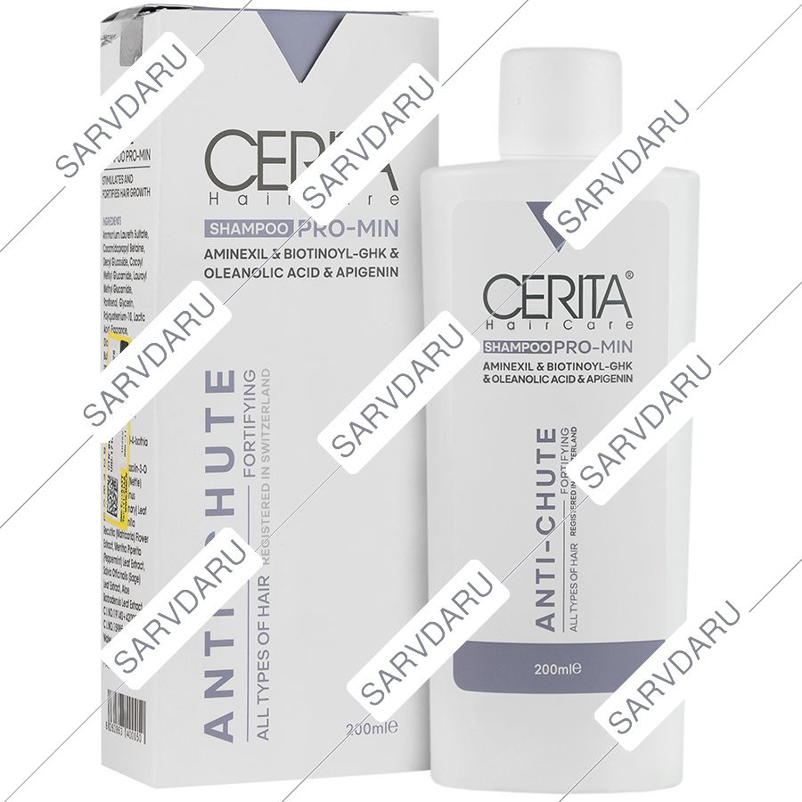 شامپو تقویت کننده مو پرو مین