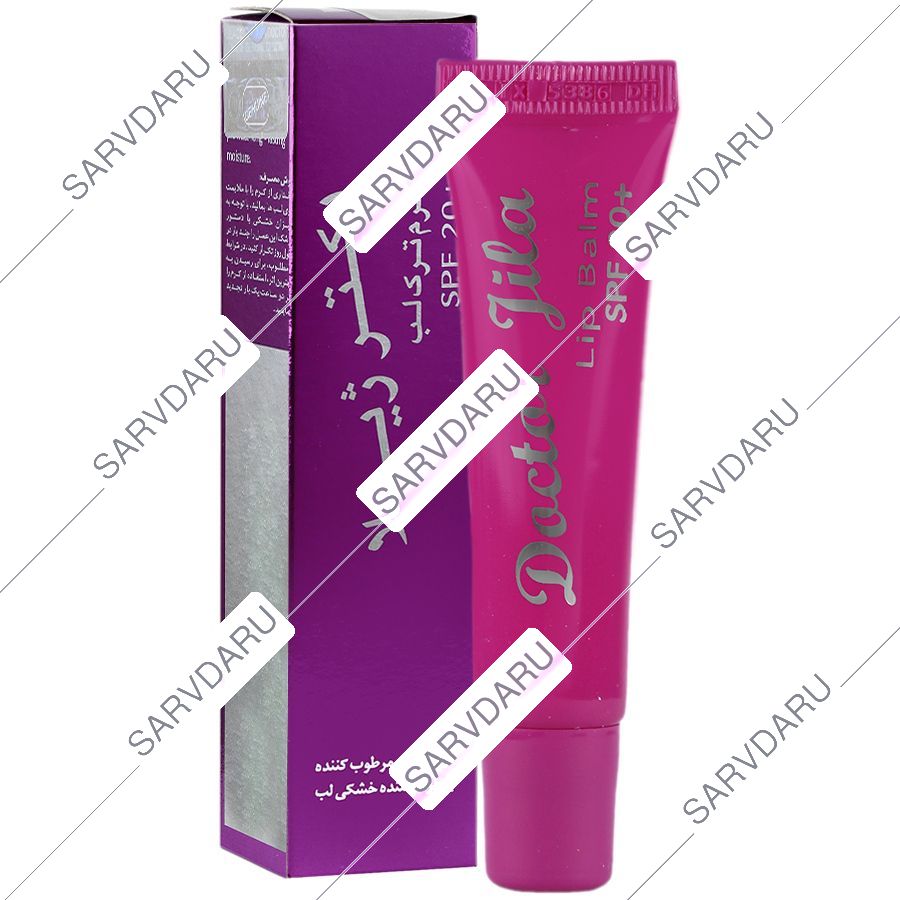 کرم ترک لب SPF20