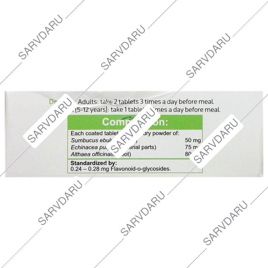 https:  sarvdaru