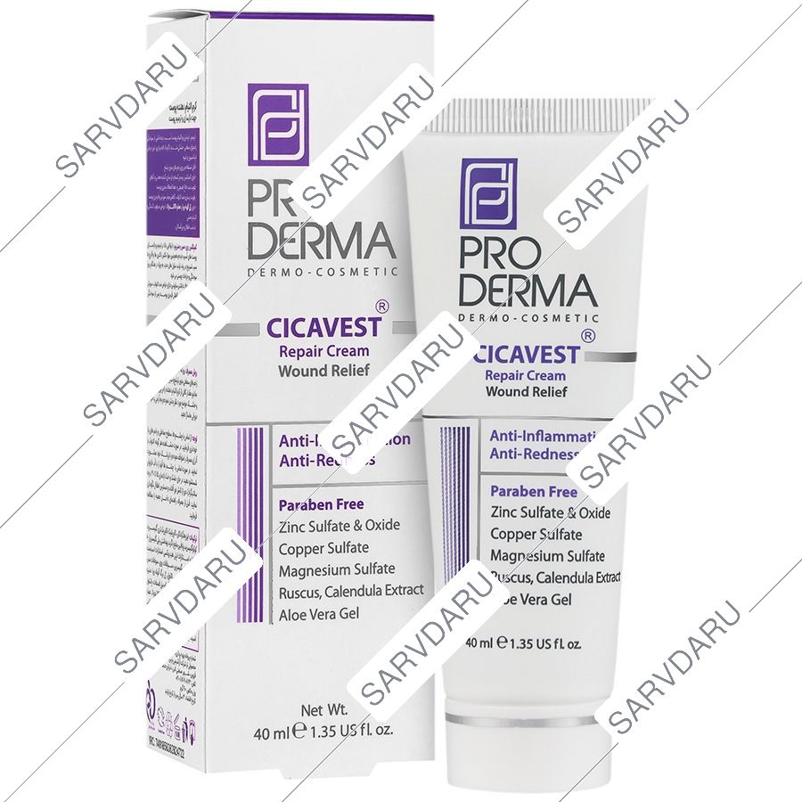 کرم بازسازی کننده پوست سیکا وست