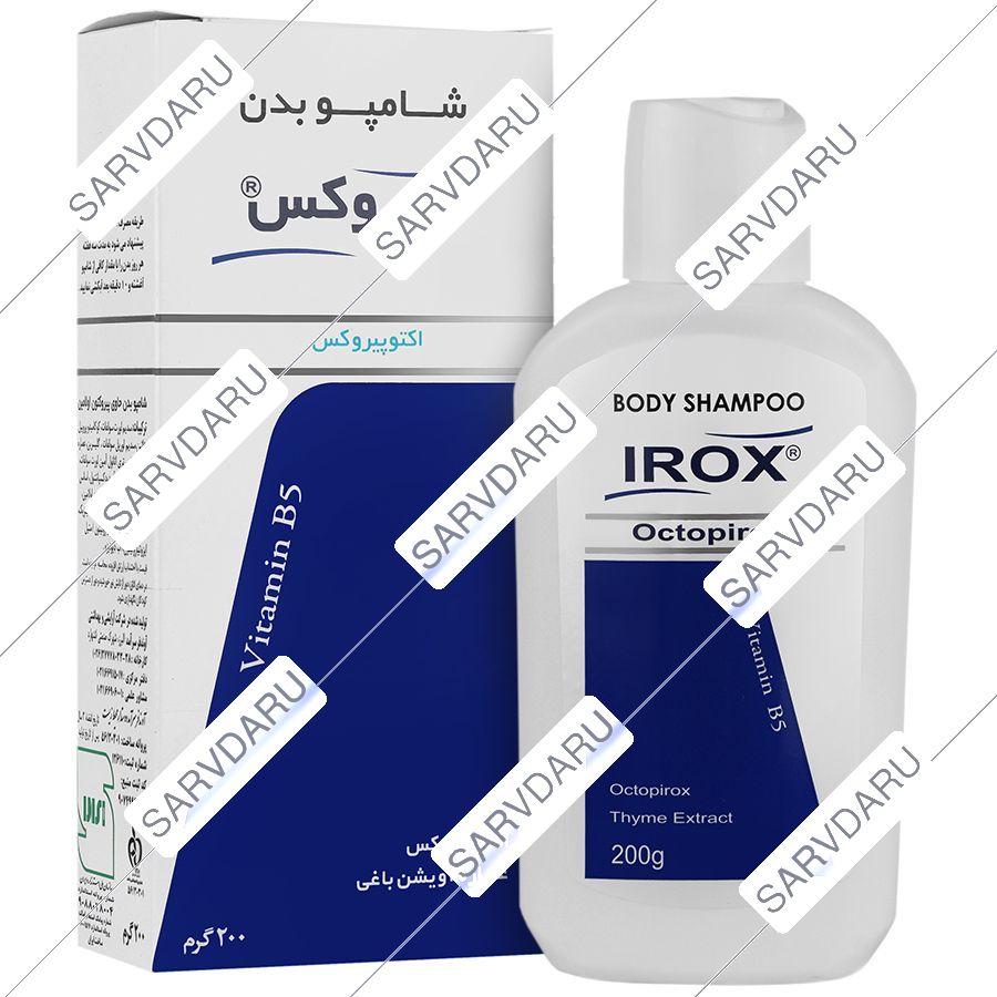  شامپو بدن ضد قارچ اکتوپیروکس