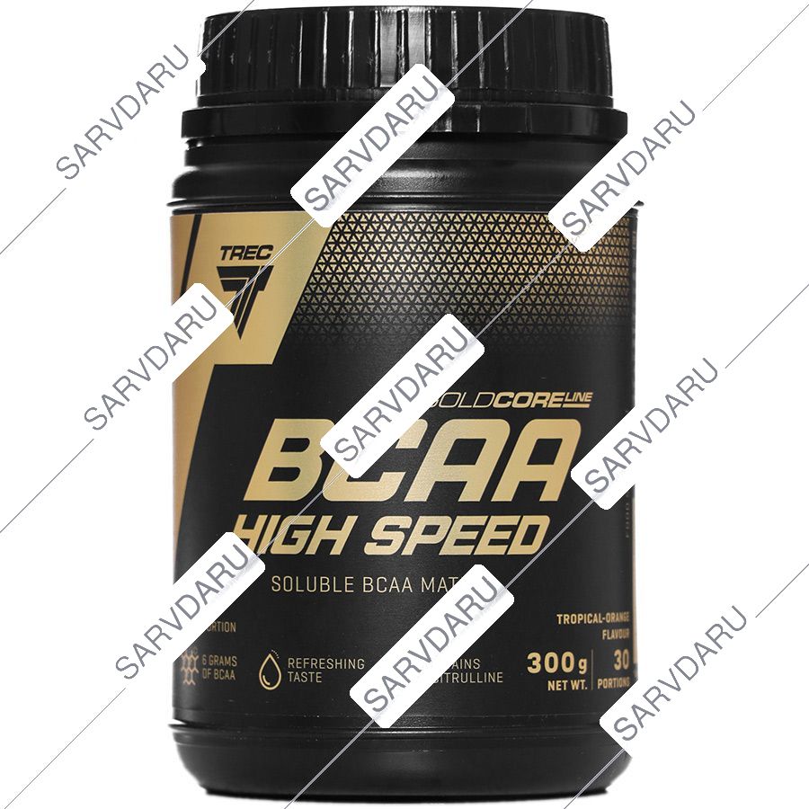 بی سی ای ای های اسپید