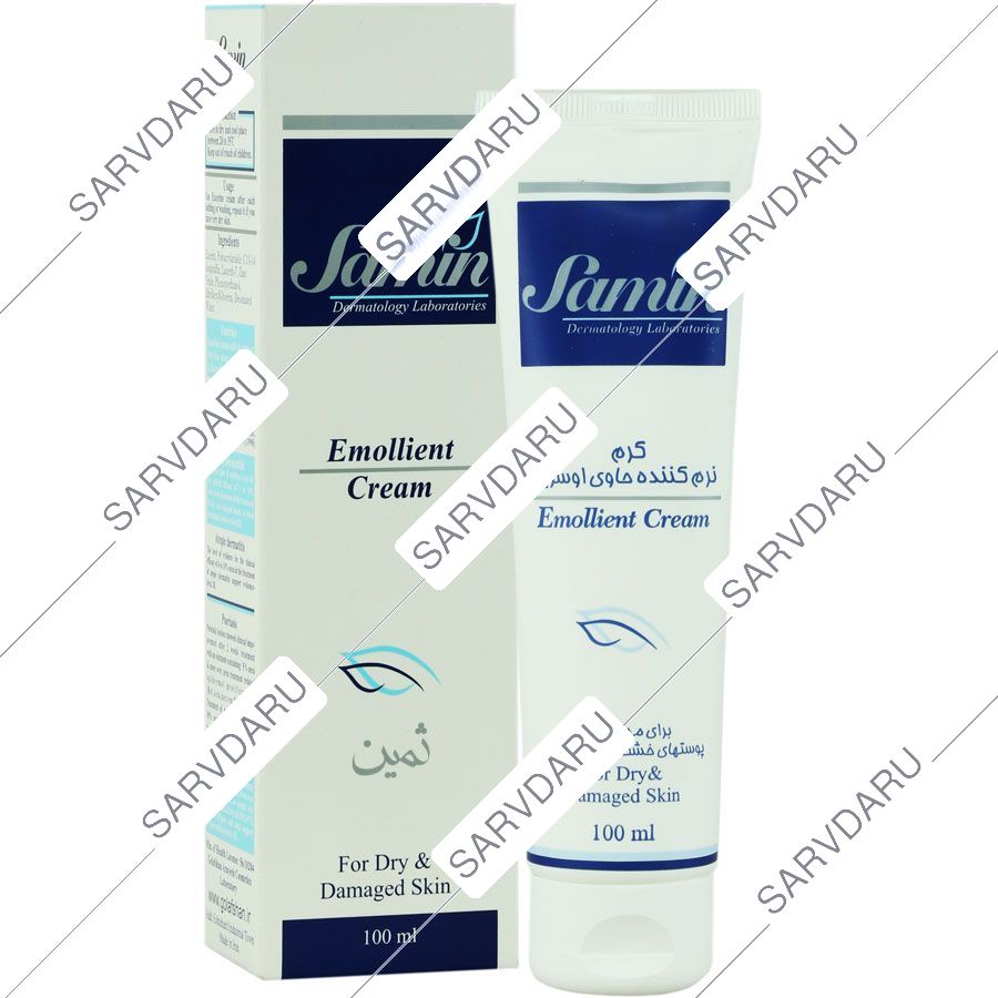 کرم نرم کننده اوسرین ساده