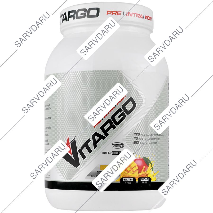 کربو ویتارگو