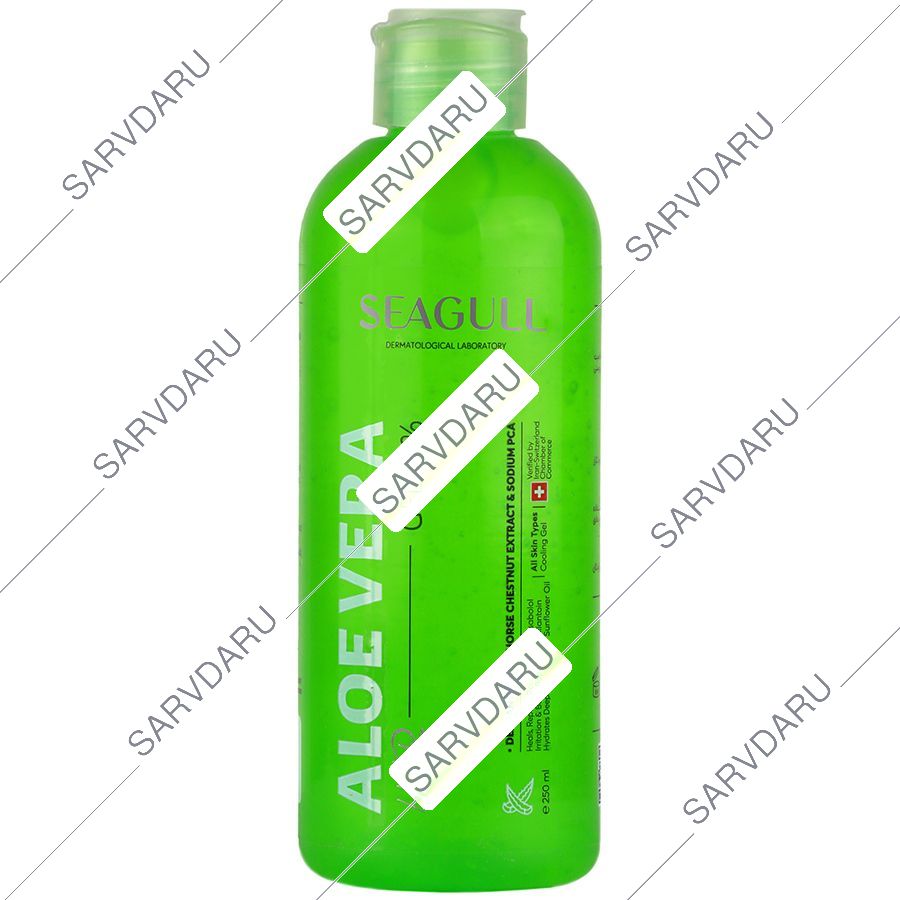 ژل آلوئه ورا 94 درصد