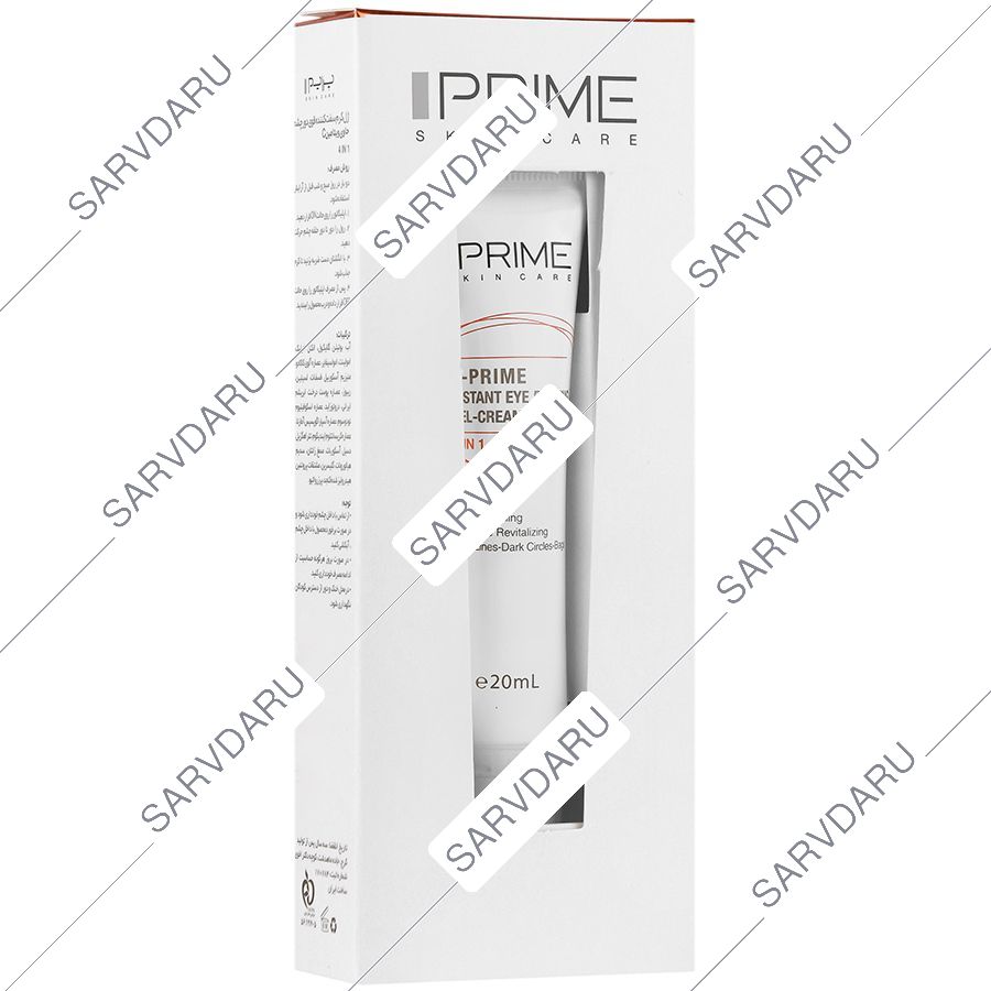 ژل کرم سفت کننده دور چشم 4 در 1 سی پرایم