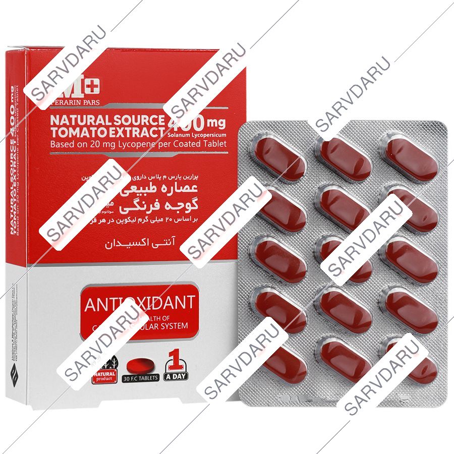 لیکوپن 20 میلی گرمی 30 عددی