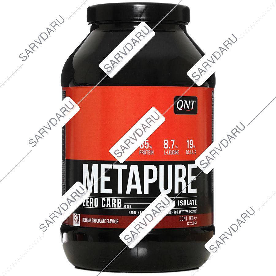 متاپیور زیرو کرب