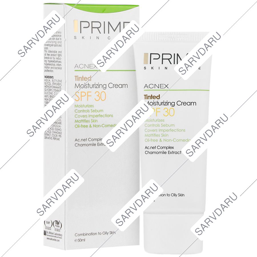 کرم مرطوب کننده رنگی SPF30 پوست چرب