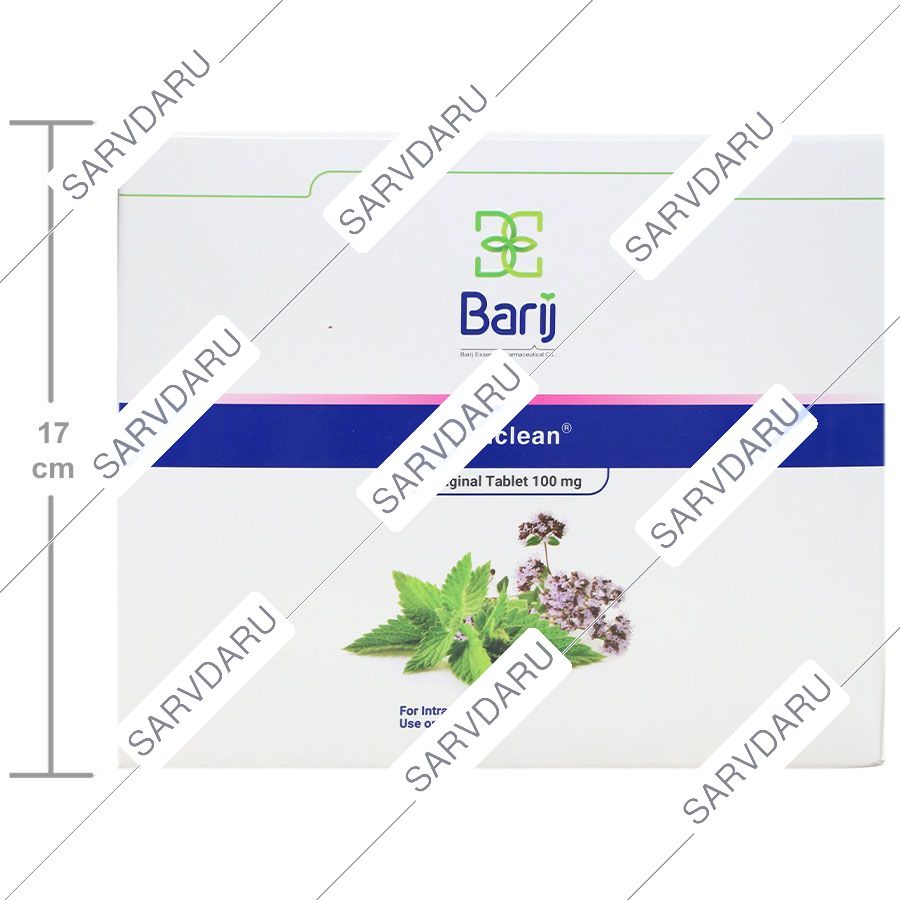 https:  sarvdaru