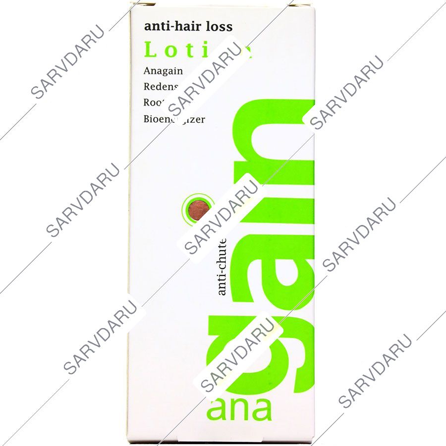 https: sarvdaru