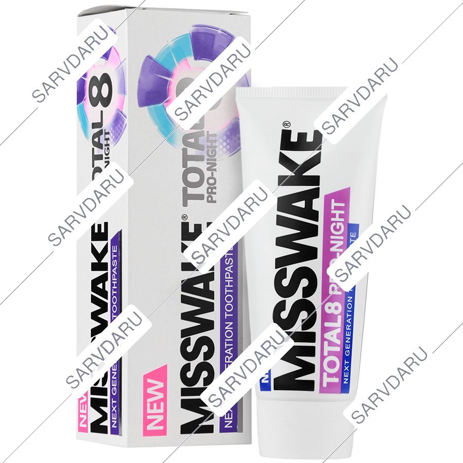 خمیر دندان توتال 8 پرو نایت