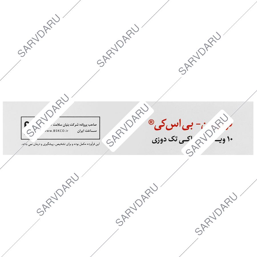 https:  sarvdaru
