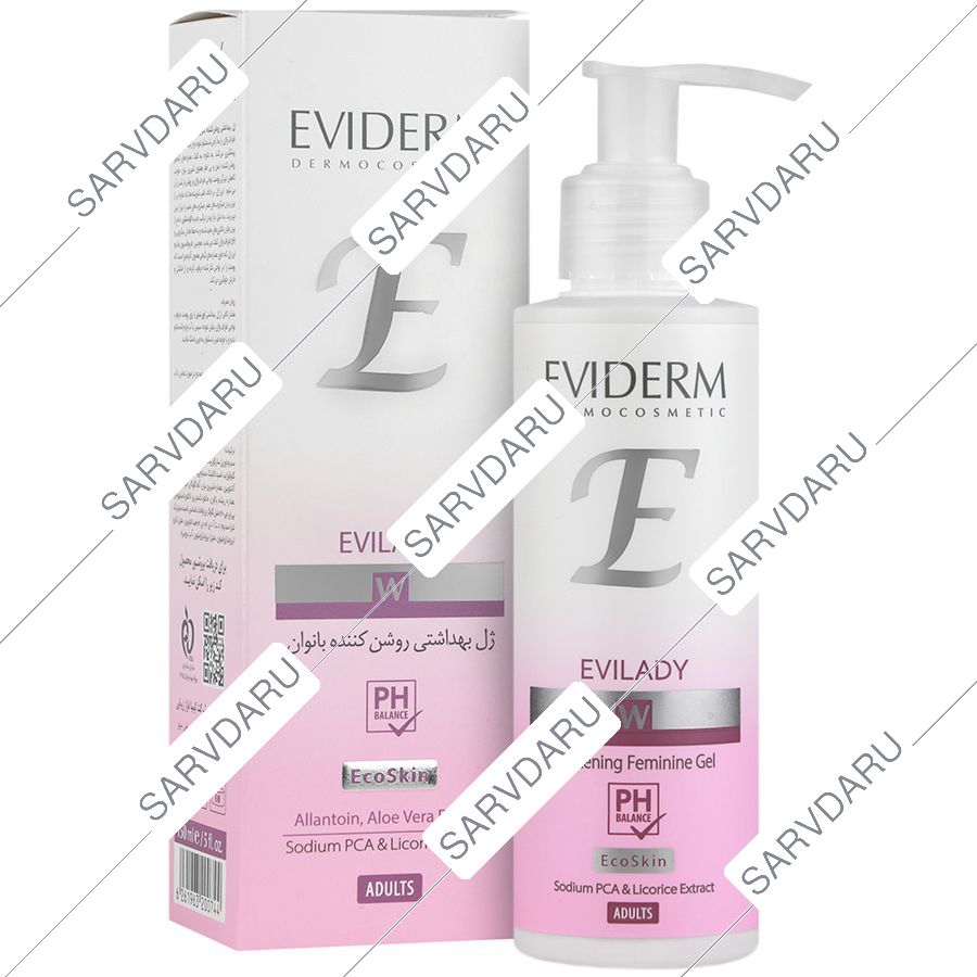 ژل بهداشتی روشن کننده بانوان اوی لیدی