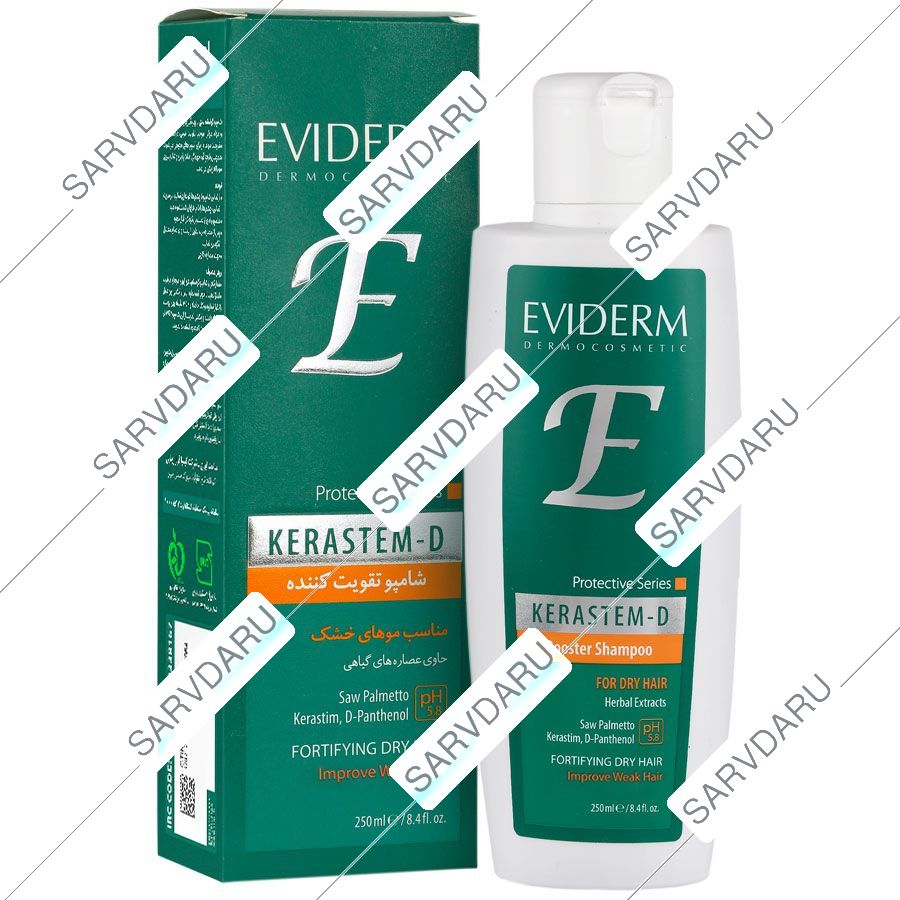 شامپو تقویت کننده موی خشک کراستم دی