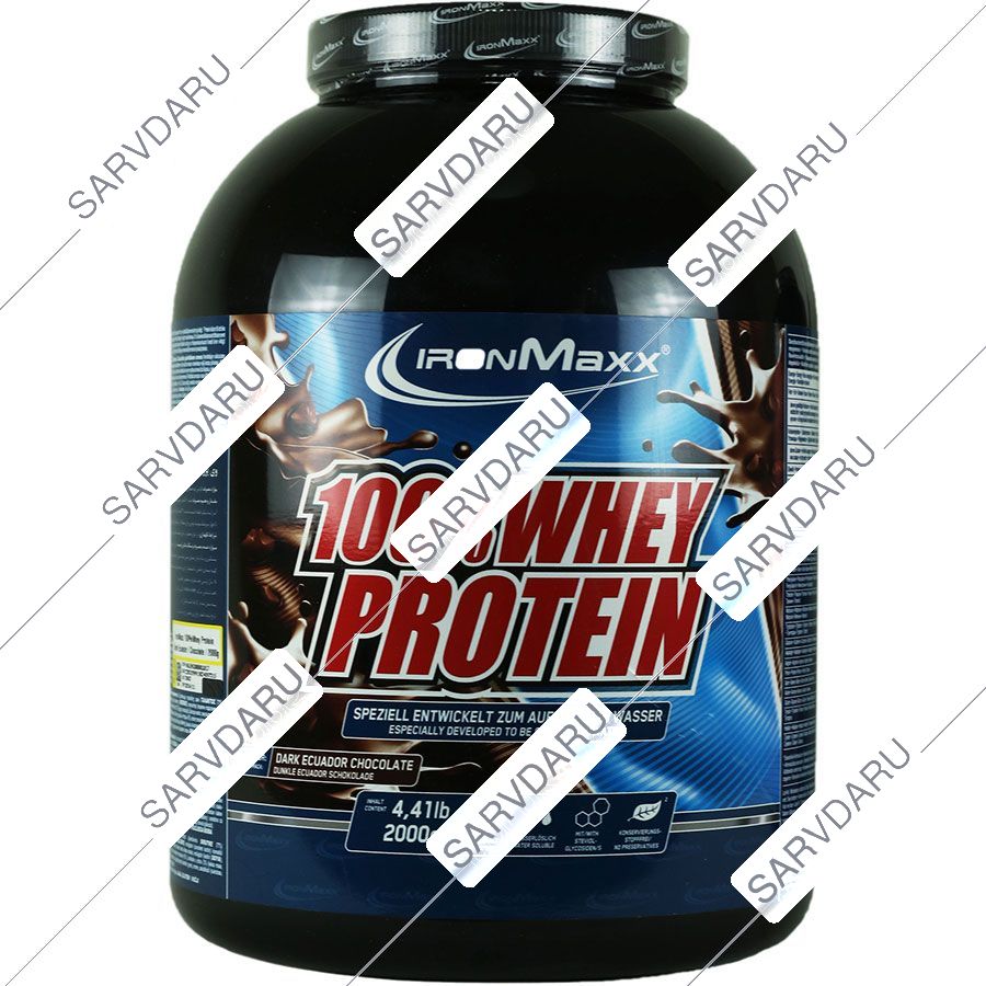 وی پروتئین 100 درصد 2000 گرمی