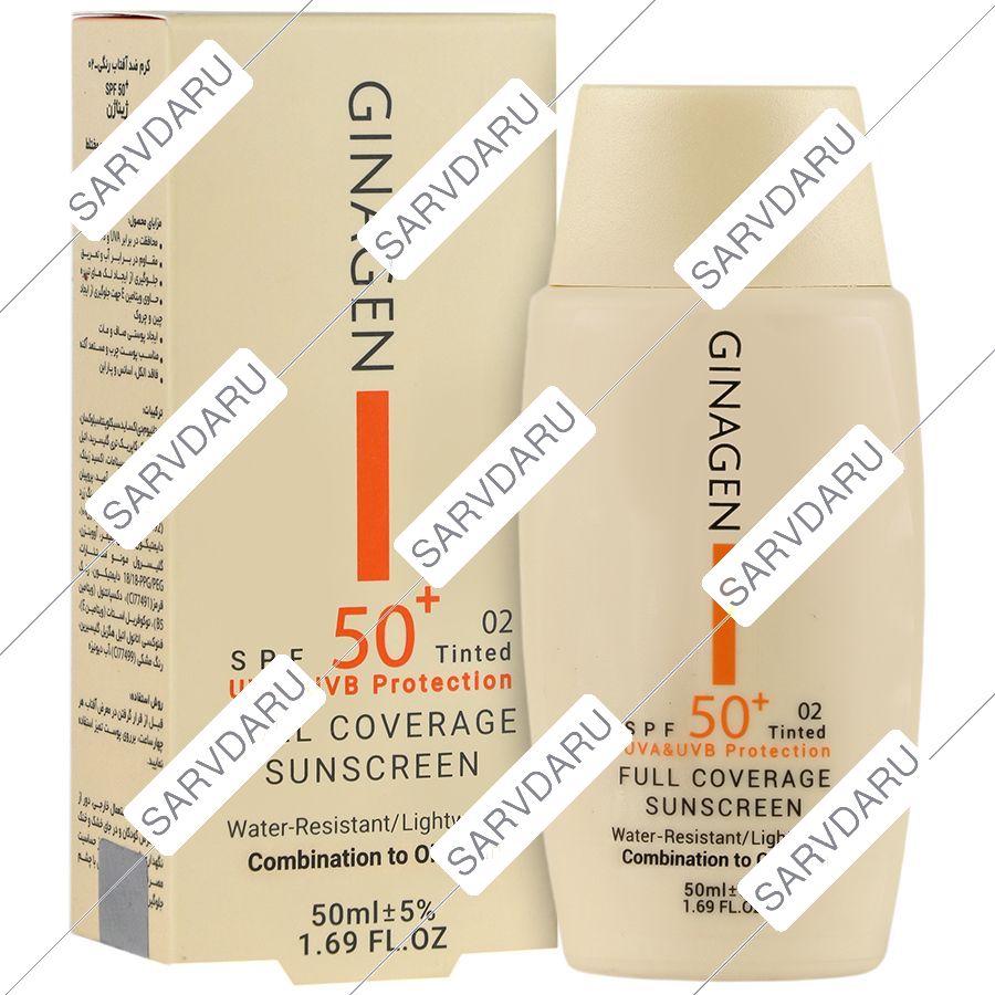 کرم ضد آفتاب رنگی پوست چرب SPF50