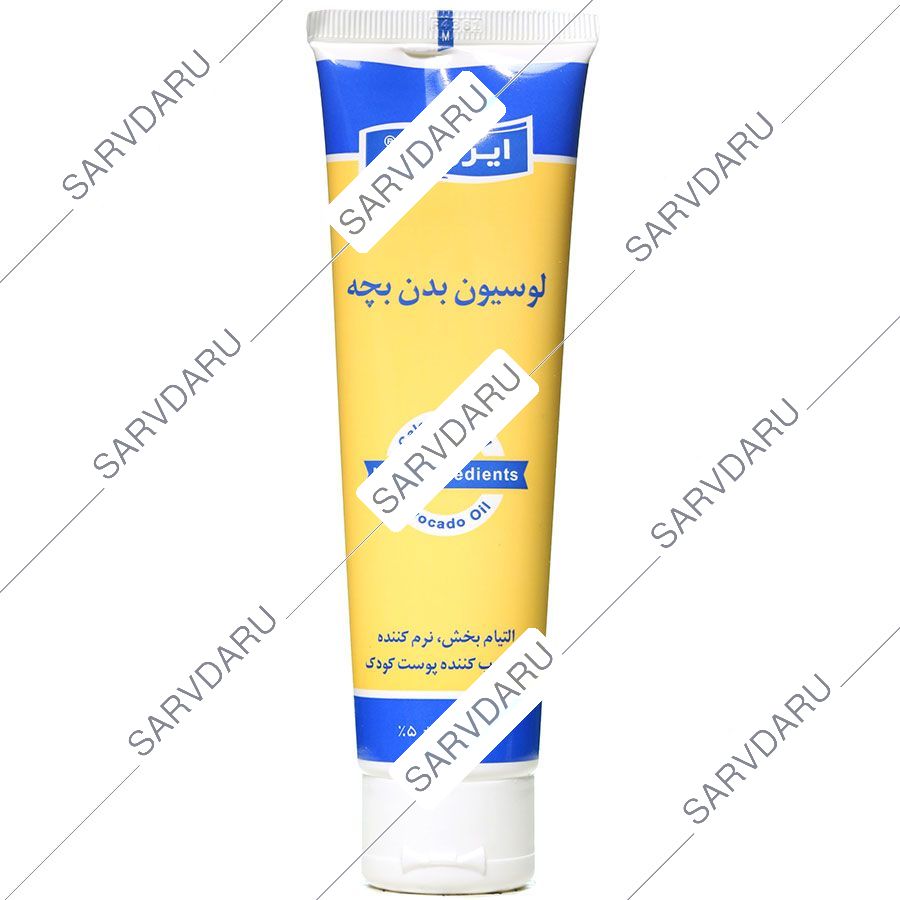 لوسیون بدن بچه 100 گرمی