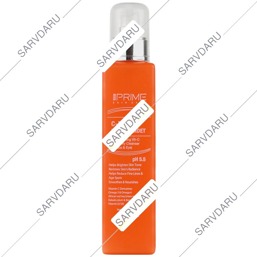 پن مایع ویتامین سی