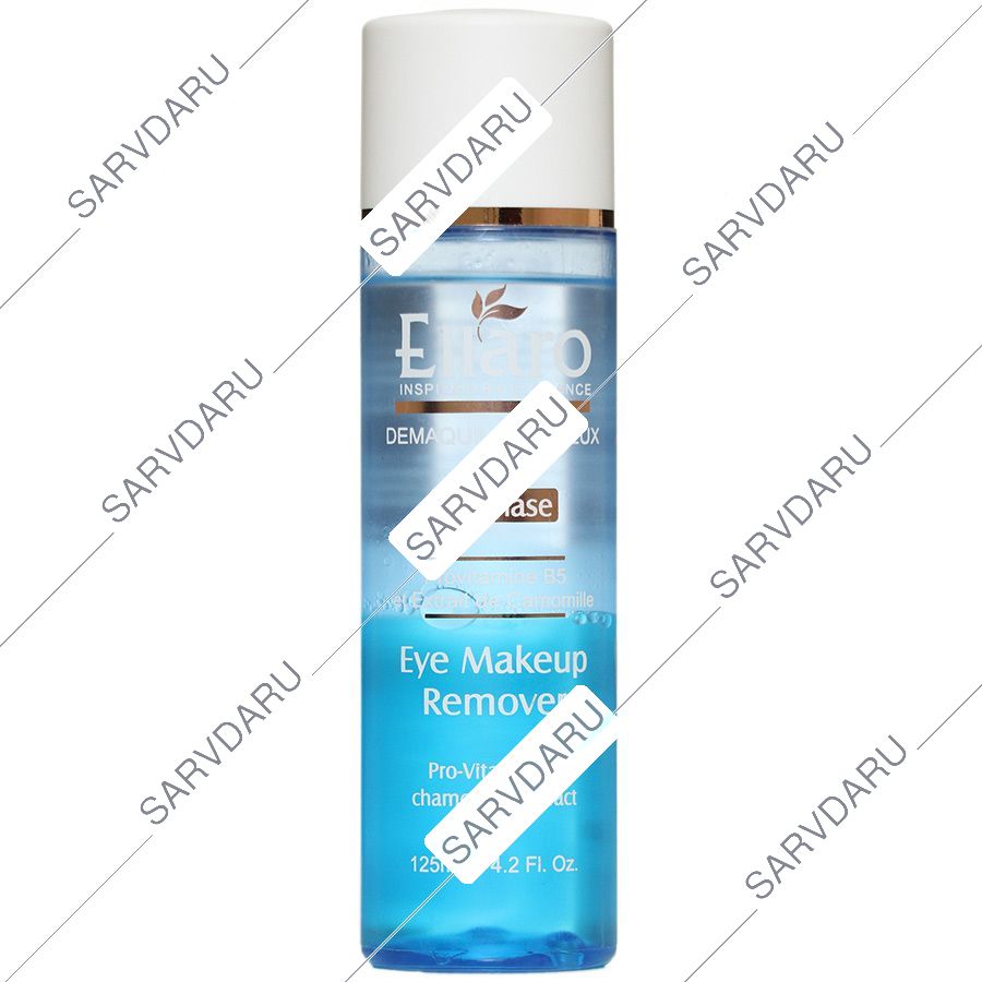 پاک کننده آرایش چشم دو فاز 125 میلی لیتری