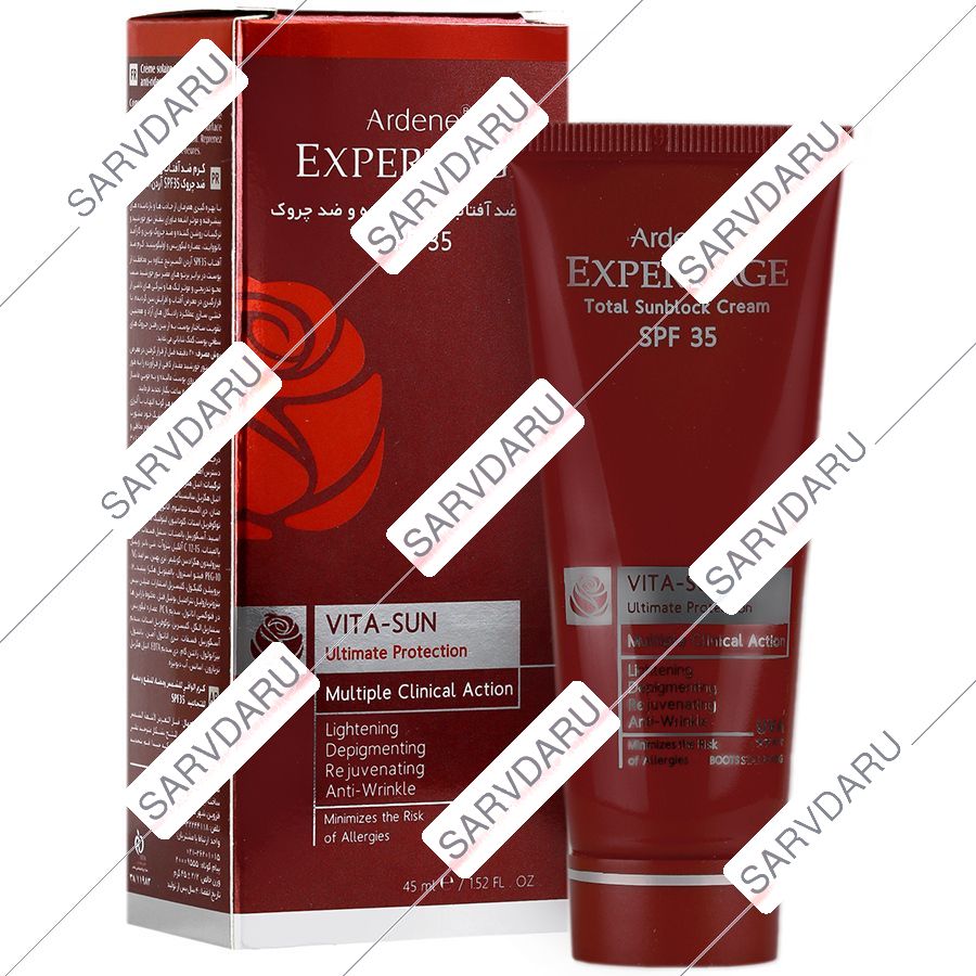 کرم ضد آفتاب SPF35 ویتا سان